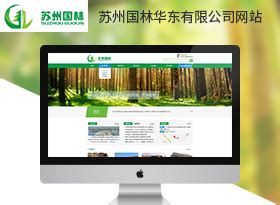 上海网站建设-网站制作-网站设计-网站建设公司-摩恩网络