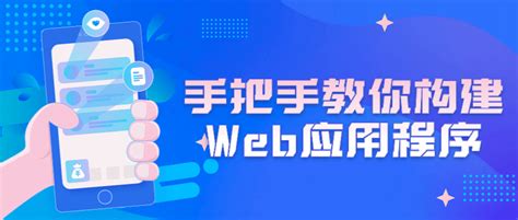 手把手教你网上开店图册_360百科