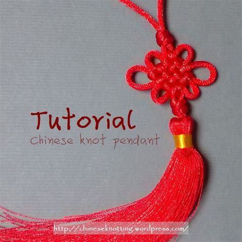 Chinese Knot Tutorial 的图像结果