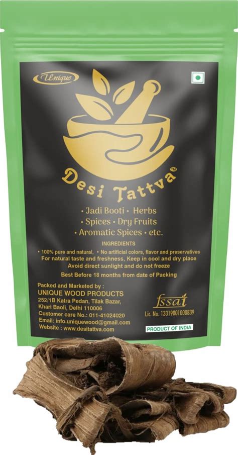 Desi Tattva- Datoon - Dandasa -Juglans - Datun- Walnut Tree Peel (100 ...