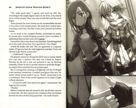 Light Novel Volume 17 | Date A Live Wiki | Fandom