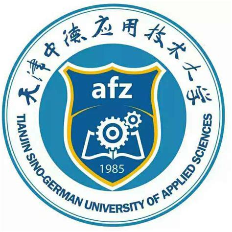 天津电子信息职业技术学院-掌上高考