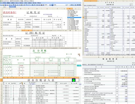 科瑞计算器下载-科瑞计算器最新版下载[电脑版]-pc下载网