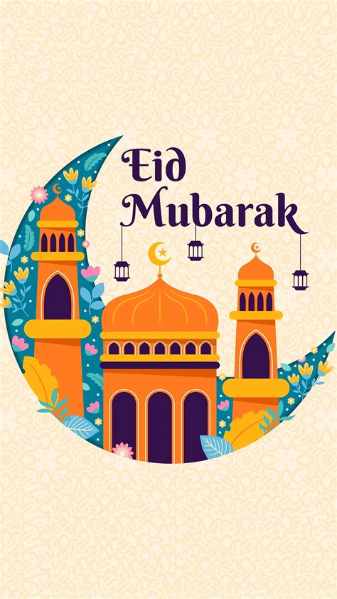 Eid Mubarak Wallpaper - KoLPaPer - Awesome Free HD Wallpapers