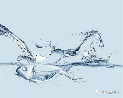 上海颁布水质标准，德国YBP进口管道将迎来新机_【官网】浙江广金温州大金空调总代理