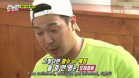 22 Running Man Episode 402 round 1 - YouTube