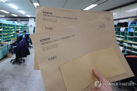 韩政府：将从宽处理吊销执照行政程序结束前返岗医师 | 韩联社
