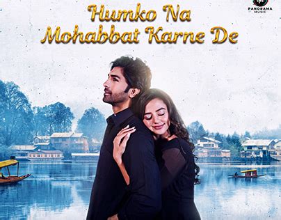 Song 的图像结果