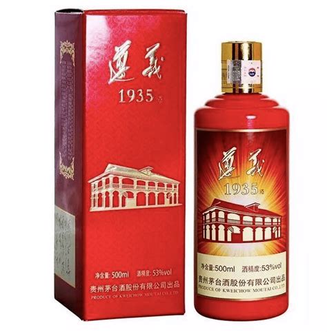 遵义1935酒多少钱一瓶图片(遵义红1935酒怎么样)_金纳莱网