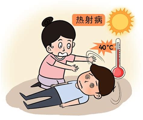 关于热射病，国家卫生健康委权威解答来了！-新闻中心-温州网