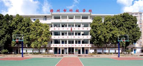 赣州2所学校入选国家优质校认定名单，正在公示！_江西