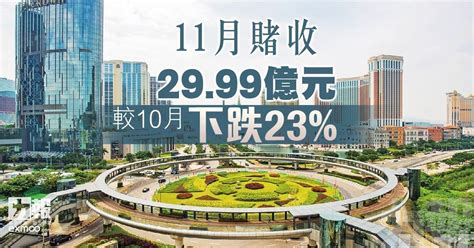 jackpot 08.11.24,and the upcoming jackpot 08