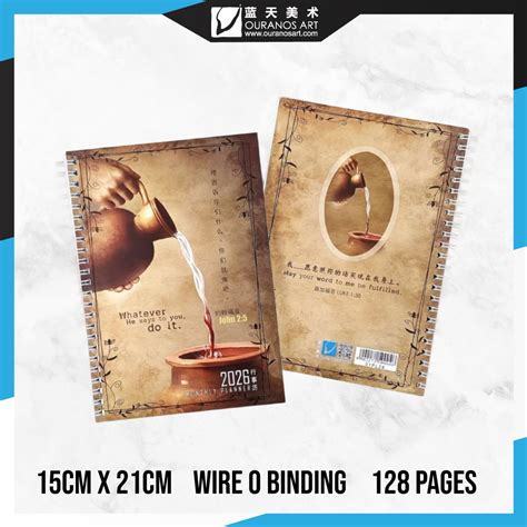 Image result for Scripture Planner