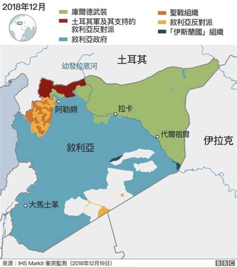 叙利亚安全形势不容乐观 中使馆吁中国公民尽快撤离_留学_环球网