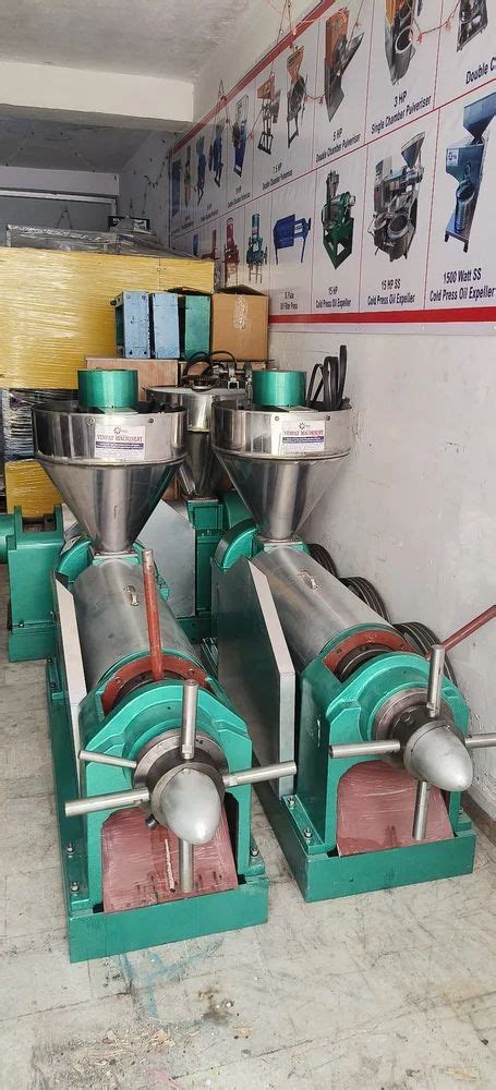 Cold press oil extraction machine - 20 HP COLD PRESS OIL EXPELLER ...