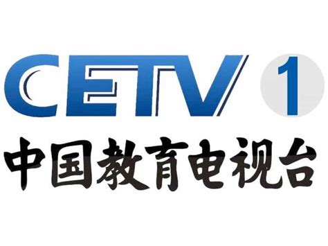 Watch CETV 1 live stream from China - LiveTV