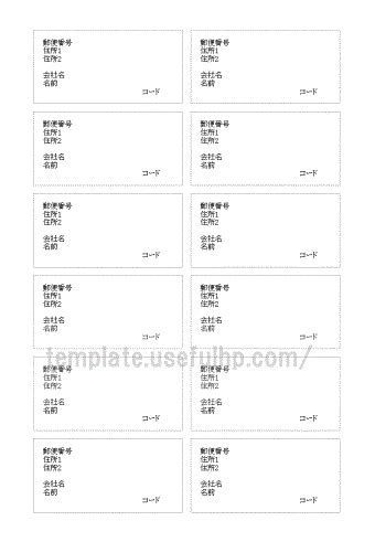 Image result for Homework Math Problems