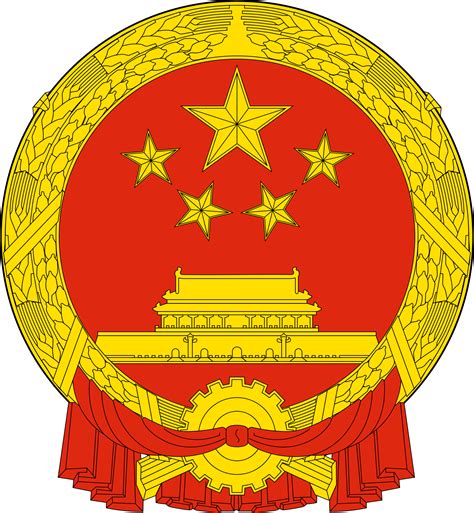 China PNG 的图像结果