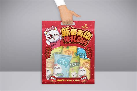 日式饭团盒三角形寿司盒儿童DIY零食盒环保野餐盒塑料PP厂家直销-阿里巴巴
