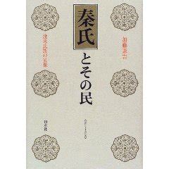 內地翻拍周星馳《九品芝麻官》 新版「戚秦氏」屬有「料」之人 - 澳門力報官網