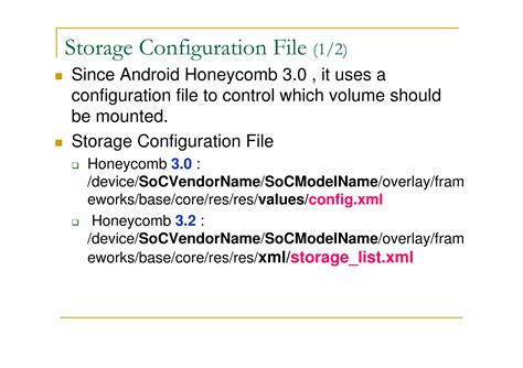 Android Studio Save File to Internal Storage 的图像结果