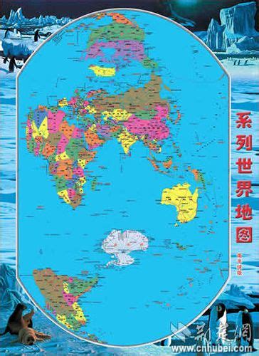 Vertical World Map Animation SVG 的图像结果