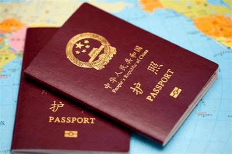 探访北京出入境接待大厅：办理护照签证市民大幅增加_凤凰网