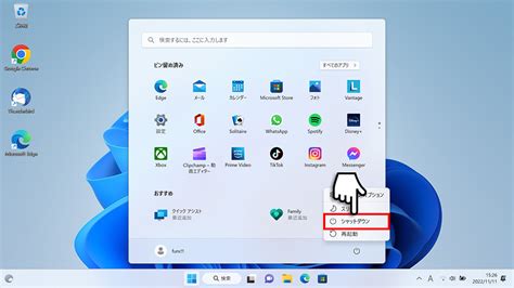 Image result for Lua Mod Menu Script