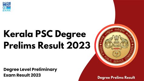 Kerala PSC Degree Prelims Result 2023 | Degree Level Preliminary Exam ...