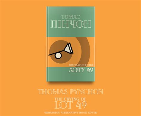 "The Crying of Lot 49" by Thomas Pynchon. Book cover on Behance