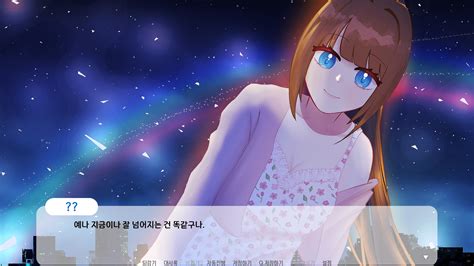 Image result for Alien Lub Cart