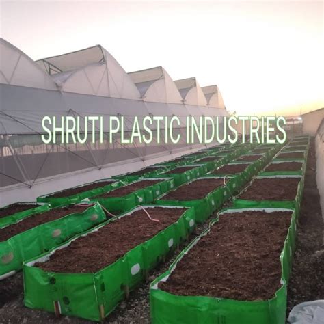 Hdpe Vermicompost Bed Manufacturer, Supplier from Kolhapur