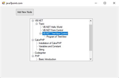 TreeView Vb.net Tutorial 的图像结果