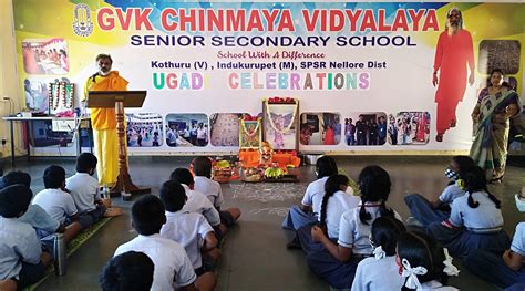 GVK Chinmaya Vidyalaya | Gallery