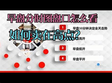 六分钟步行实验演示