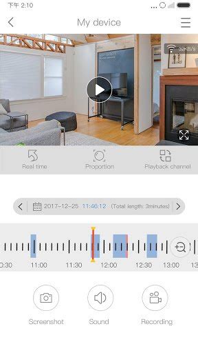 Image result for IP Pro for iOS