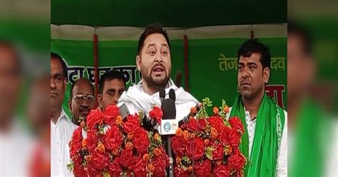 Tejashwi Yadav addressed election rally gave slogan of bahri bhagao ...