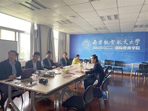 南京大学外国语学院与重庆大学外国语学院交流会圆满举行-重庆大学外国语学院