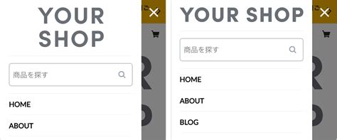 ロゴ画像（ロゴ）やショップ名を、表示場所ごとにカスタマイズすることはできますか – ヘルプ | BASE