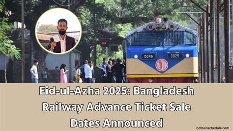 ঢাকা থেকে চট্টগ্রাম ট্রেনের সময়সূচী ও ভাড়া | Dhaka To Chittagong ...