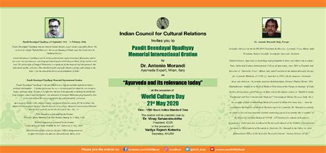 Welcome to Embassy of India, Madrid, Spain