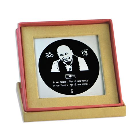 Dijyo Chhatarpur Guruji Photo Frame (GB3DGU) : Amazon.in: Home & Kitchen
