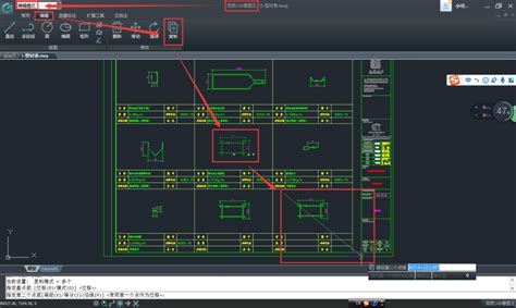 室内设计CAD平面施工图_红动网