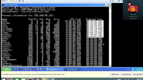 Image result for PsTools Tutorial