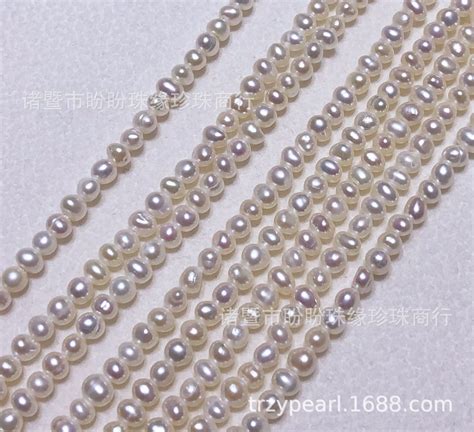 淡水珍珠 2.8-3-3.2-3.5mm冲头椭圆半成品珍珠项链批发 产地直发-阿里巴巴