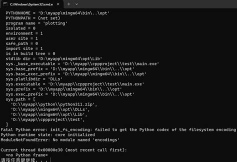 Install Matplotlib Visual Studio Code 的图像结果