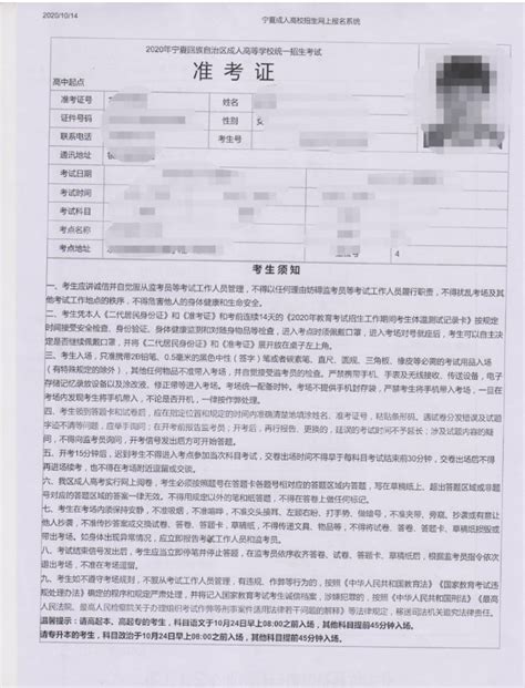 山东省19所重点高中，都是重点大学生源地，来看看你们市有几所吧 - 知乎