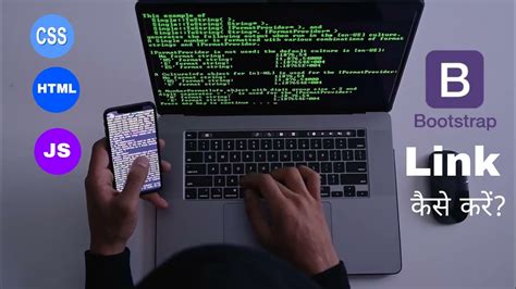 Using Bootstrap in HTML 的图像结果