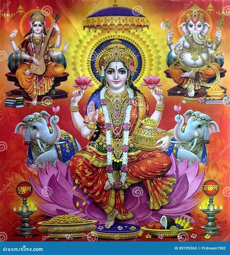 Laxmi, Saraswati and Ganesha Stock Illustration - Illustration of ...