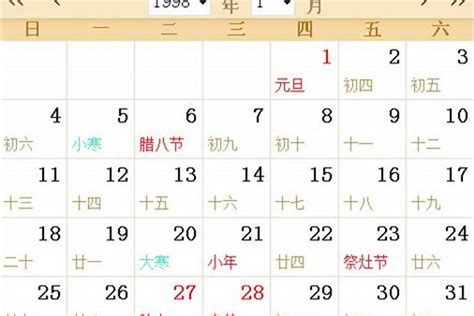 9月18日是什么星座的（9月18日是什么星座）_华夏文化传播网